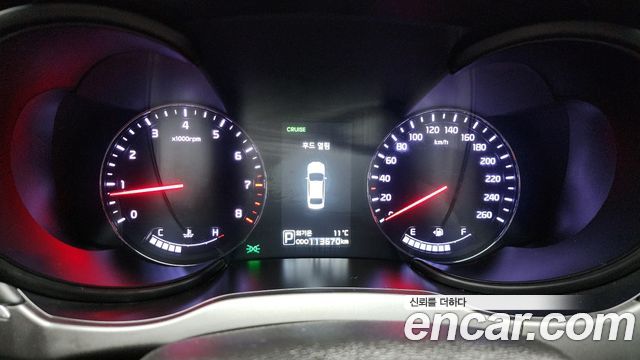 Kia K9 2014 — photo 8