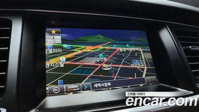 Kia K9 2014 — photo 15