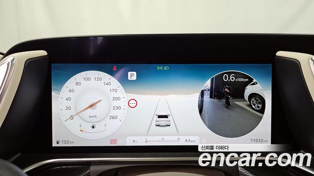 Genesis G90 2023 — photo 8