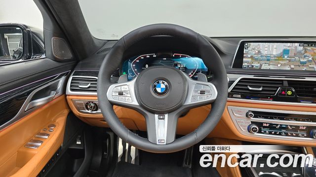 BMW 7-Series 2021 — photo 13