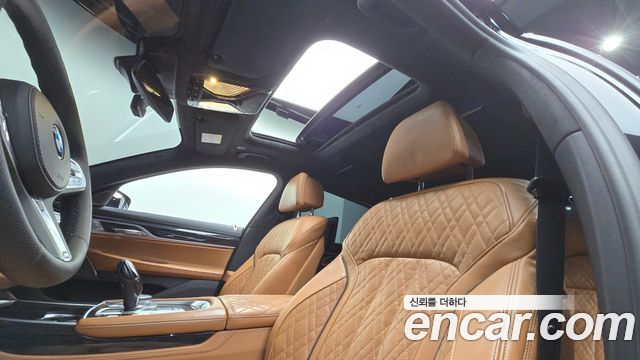 BMW 7-Series 2021 — photo 19