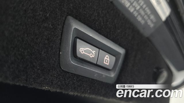 BMW 7-Series 2021 — photo 20
