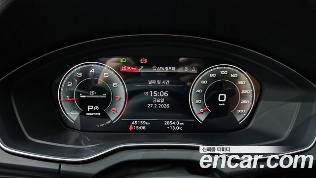 Audi Q5 2021 — photo 8