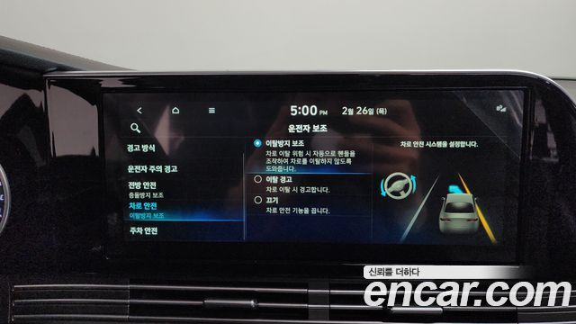 Hyundai Grandeur 2022 — photo 16