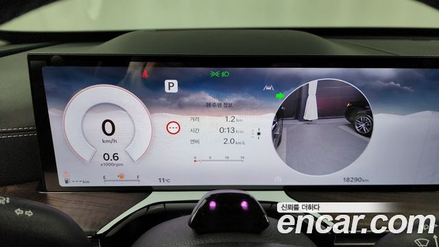 Genesis GV80 2024 — photo 8