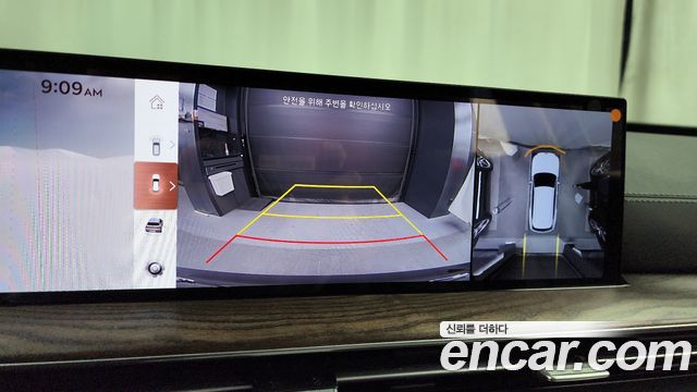 Genesis GV80 2024 — photo 15