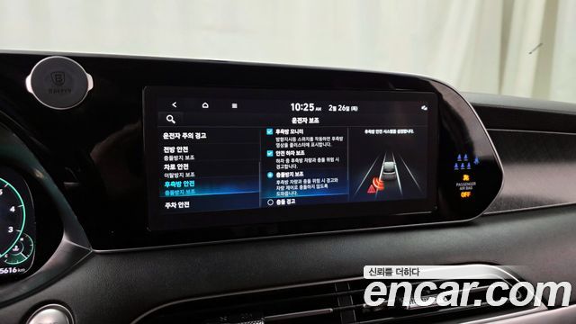 Hyundai Palisade 2022 — photo 16