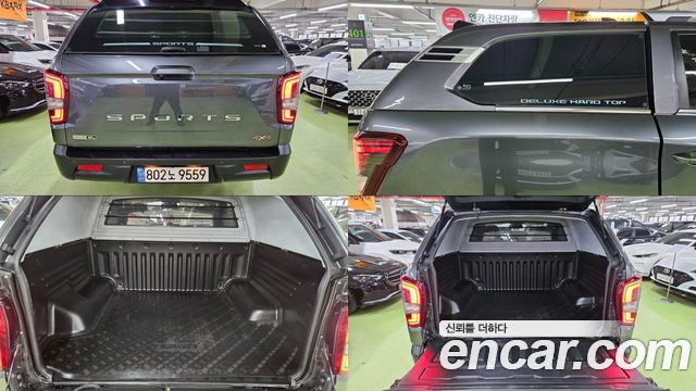 KG Mobility Rexton 2022 — photo 7