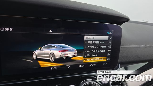Mercedes-Benz AMG GT 2020 — photo 16