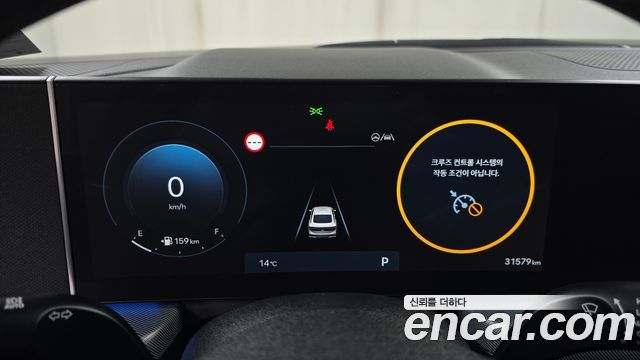 Hyundai Sonata 2024 — photo 8