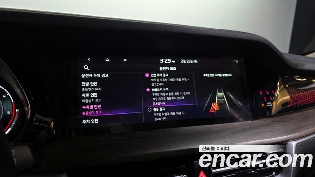 Kia Mohave 2022 — photo 16