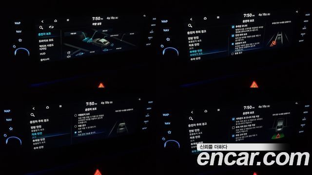 Hyundai Sonata 2022 — photo 16