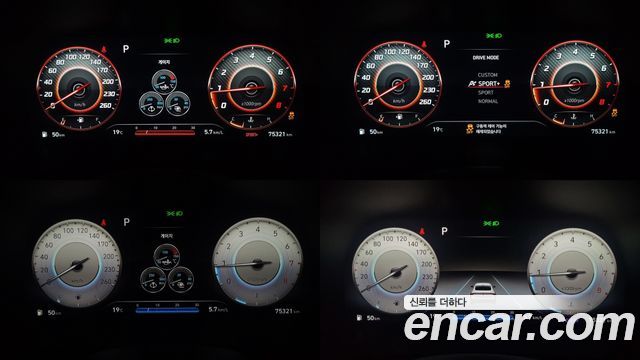 Hyundai Sonata 2022 — photo 17