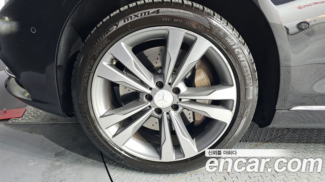 Mercedes-Benz S-Class 2015 — photo 5