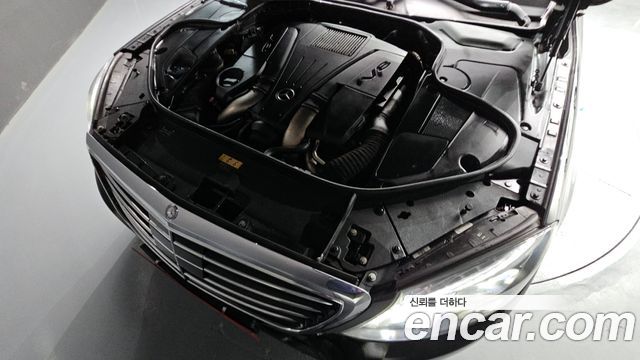 Mercedes-Benz S-Class 2015 — photo 6