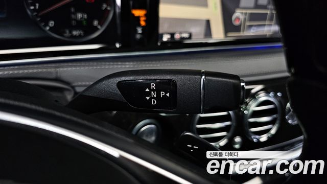 Mercedes-Benz S-Class 2015 — photo 9