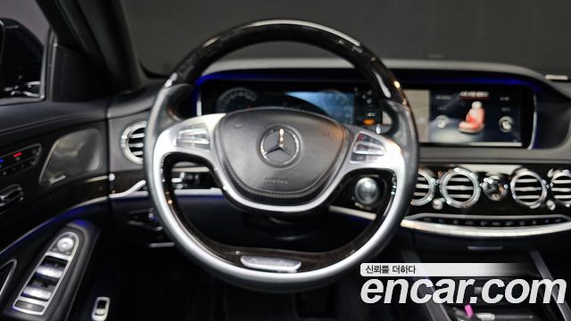 Mercedes-Benz S-Class 2015 — photo 13