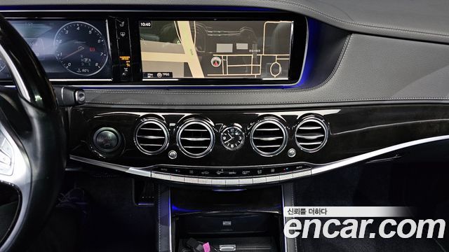 Mercedes-Benz S-Class 2015 — photo 14