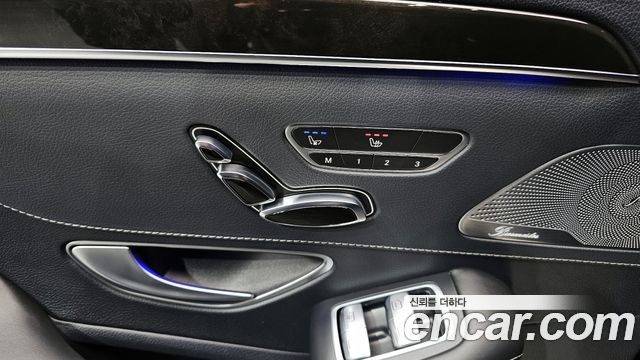 Mercedes-Benz S-Class 2015 — photo 19