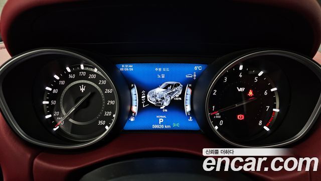 Maserati Levante 2020 — photo 8