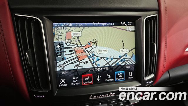 Maserati Levante 2020 — photo 15