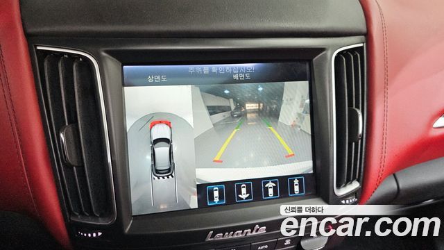 Maserati Levante 2020 — photo 16