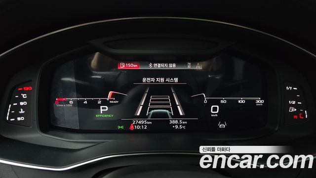 Audi A6 2022 — photo 8