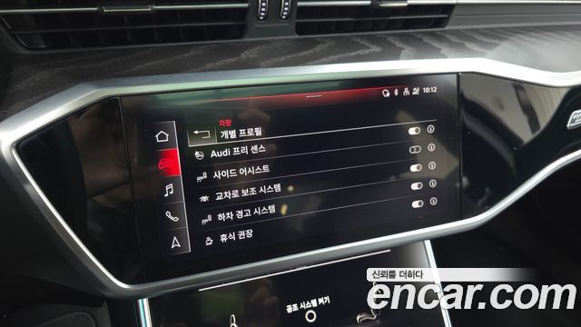 Audi A6 2022 — photo 17