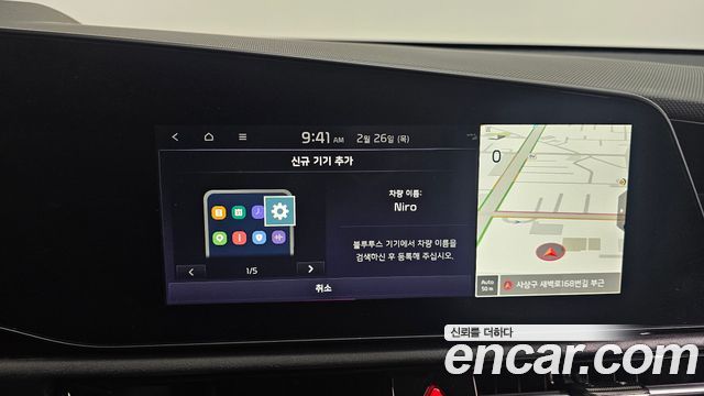 Kia Niro 2024 — photo 17