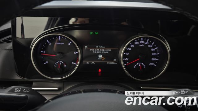 Kia Canival 2023 — photo 8