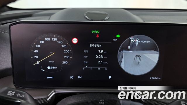 Kia Sorento 2024 — photo 8