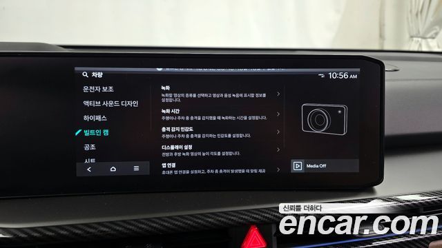 Kia Sorento 2024 — photo 16