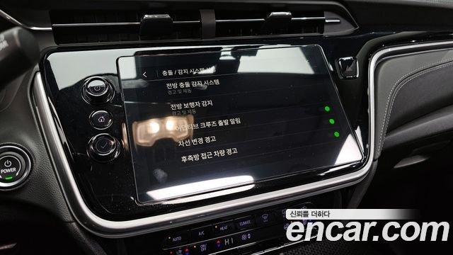 Chevrolet Korea 볼트 EUV 2023 — photo 17