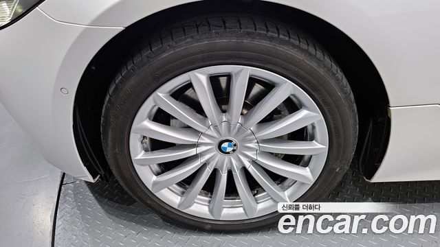 BMW Gran Turismo 2024 — photo 5
