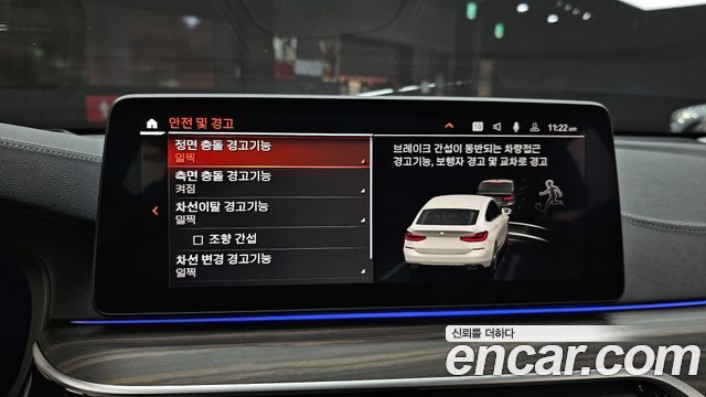 BMW Gran Turismo 2024 — photo 15
