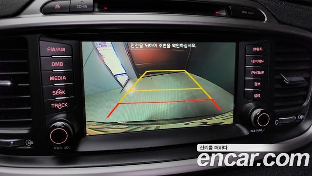 Kia Sorento 2015 — photo 15