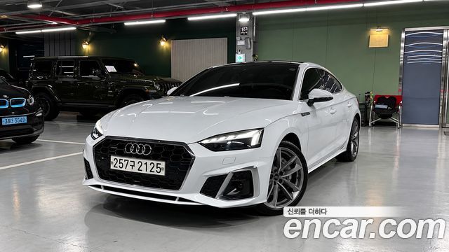 Audi A5 2020 — photo 1