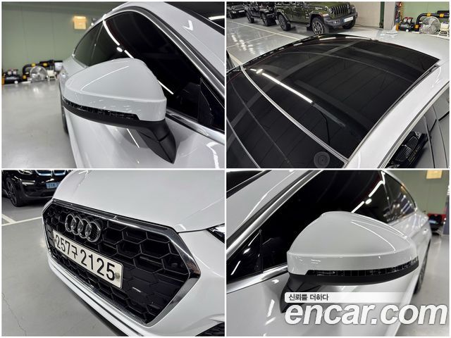 Audi A5 2020 — photo 8