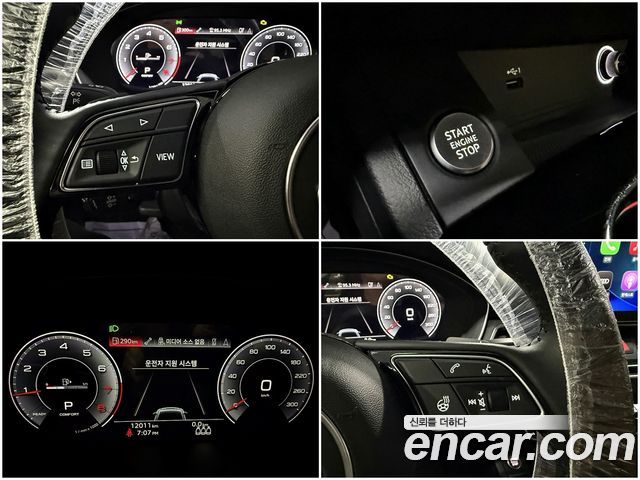 Audi A5 2020 — photo 13