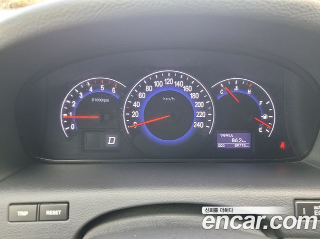 Hyundai Veracruz 2014 — photo 8
