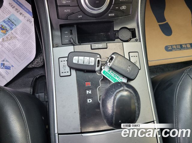 Hyundai Veracruz 2014 — photo 9