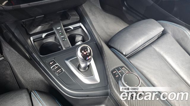 BMW M2 2018 — photo 9