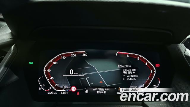 BMW 1-Series 2024 — photo 8