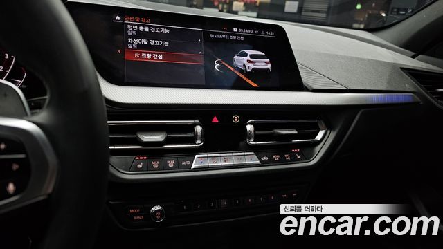 BMW 1-Series 2024 — photo 16