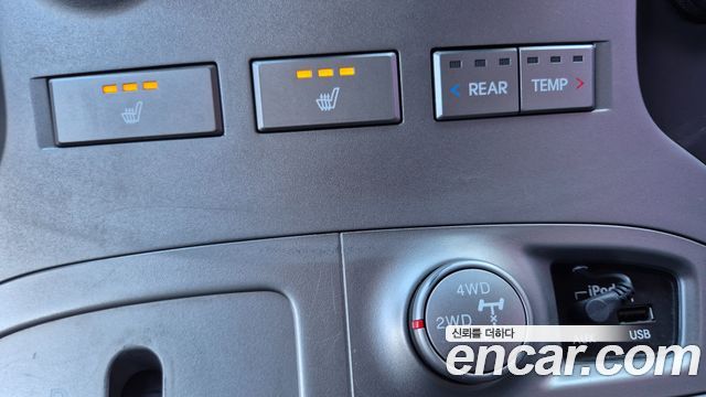 Hyundai Starex 2015 — photo 10