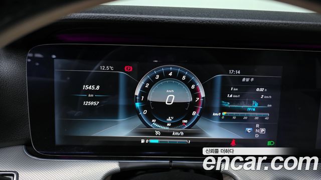 Mercedes-Benz E-Class 2017 — photo 8