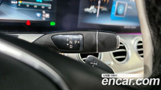 Mercedes-Benz E-Class 2017 — photo 9