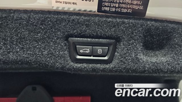 BMW 5-Series 2025 — photo 20