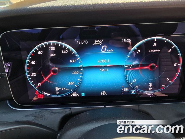 Mercedes-Benz E-Class 2022 — photo 8