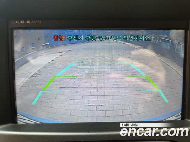 Chevrolet Korea Spark 2017 — photo 17